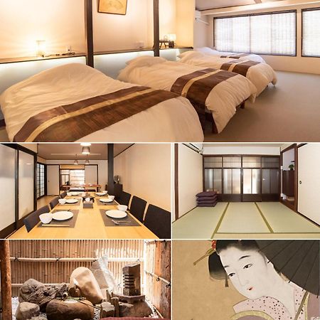 Kyoto Central Base Екстер'єр фото