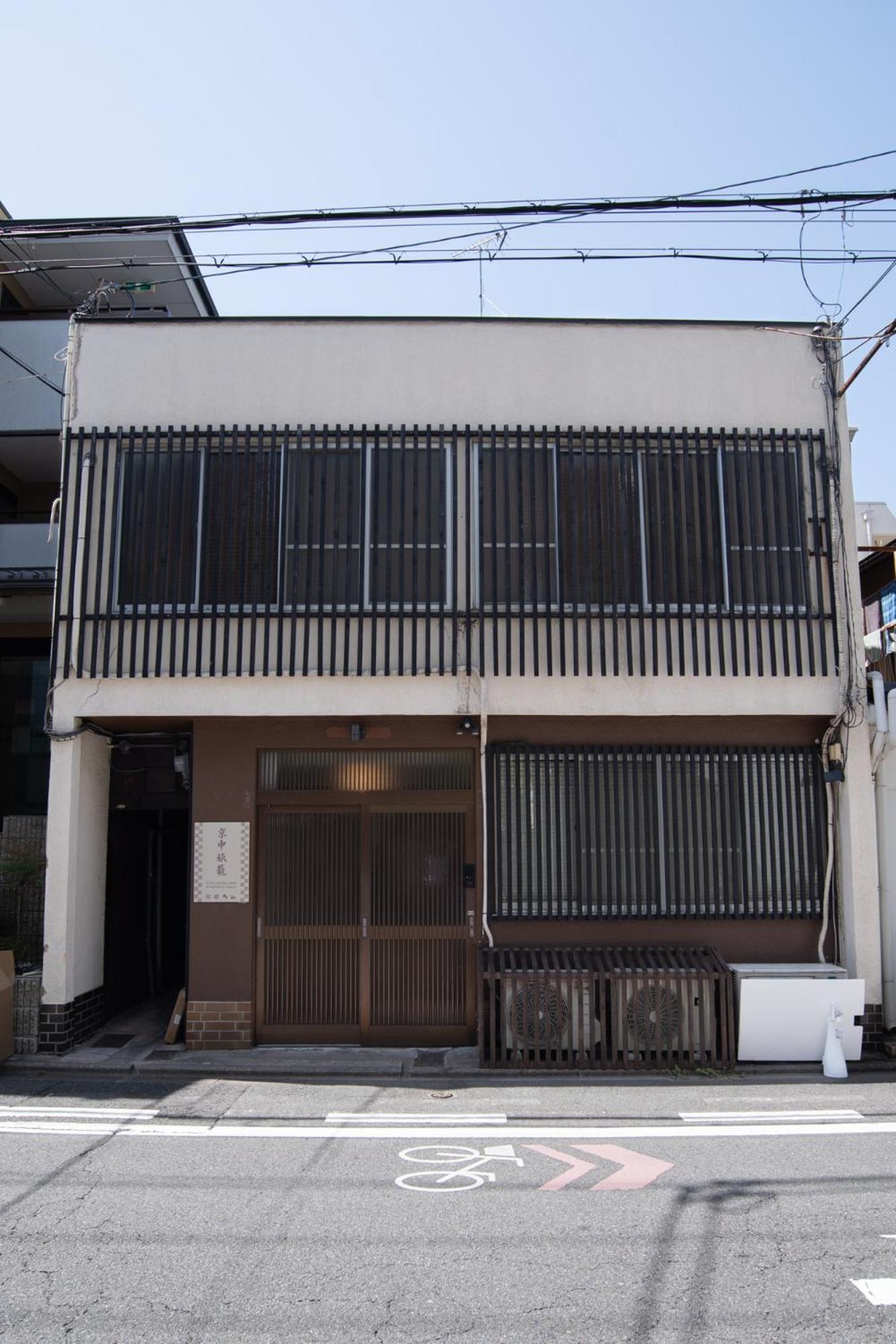 Kyoto Central Base Екстер'єр фото