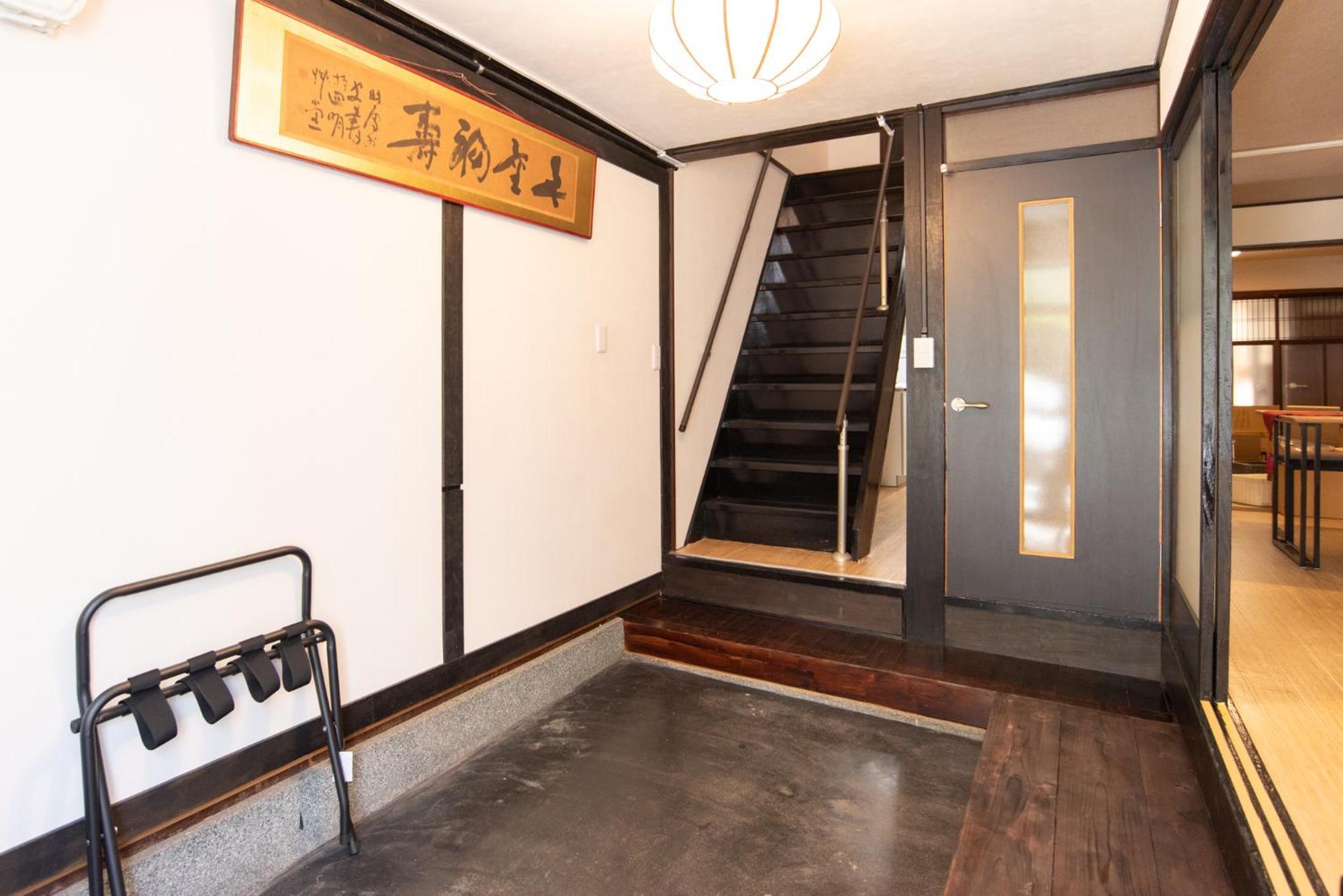 Kyoto Central Base Екстер'єр фото