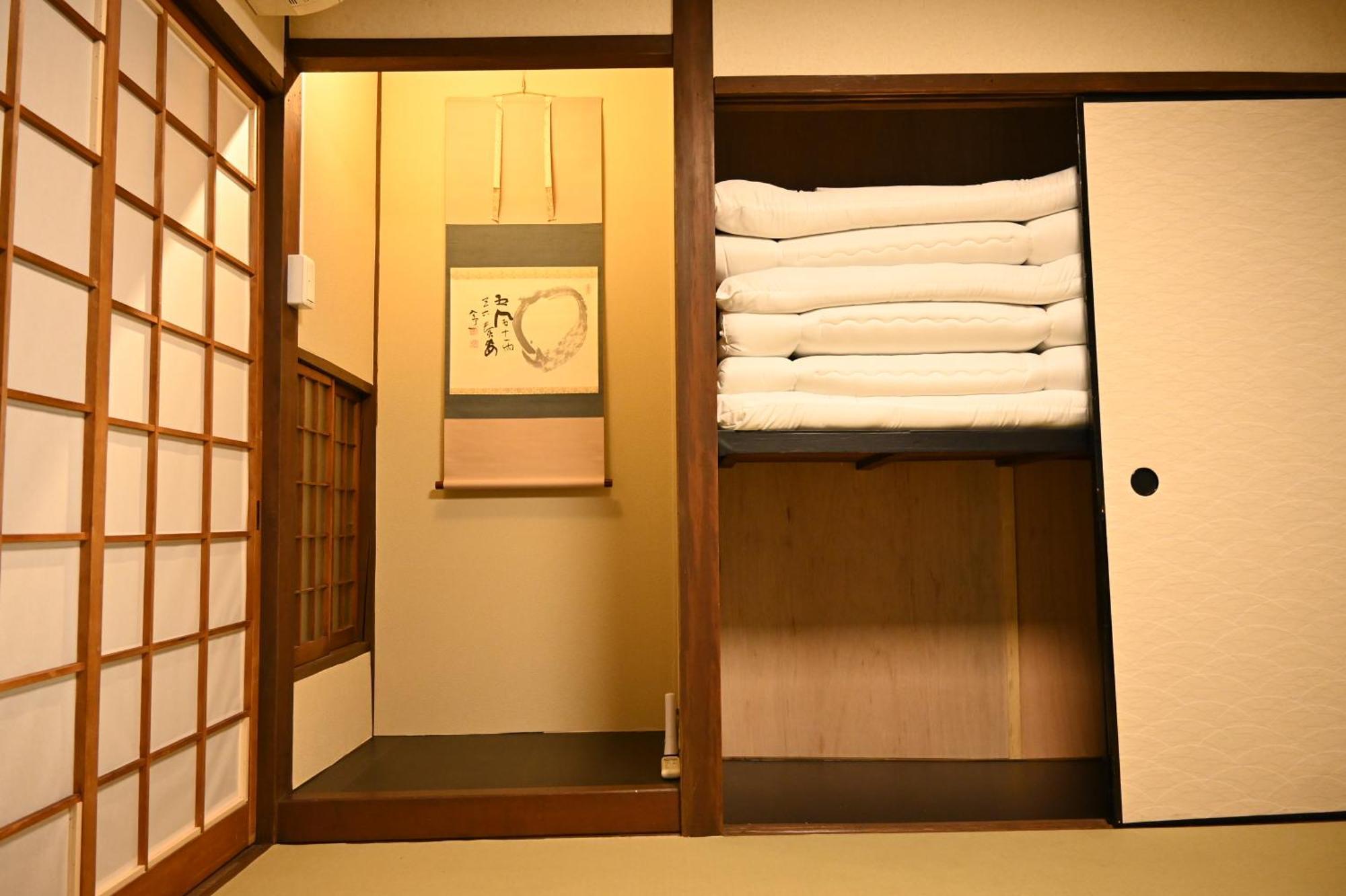 Kyoto Central Base Екстер'єр фото