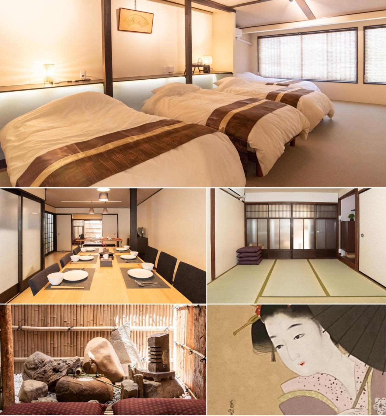 Kyoto Central Base Екстер'єр фото